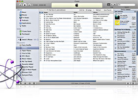 Let's Rock! Blog: iTunes 8 features Genius playlist